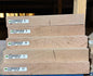 L/F 2X12 Red Oak S4S